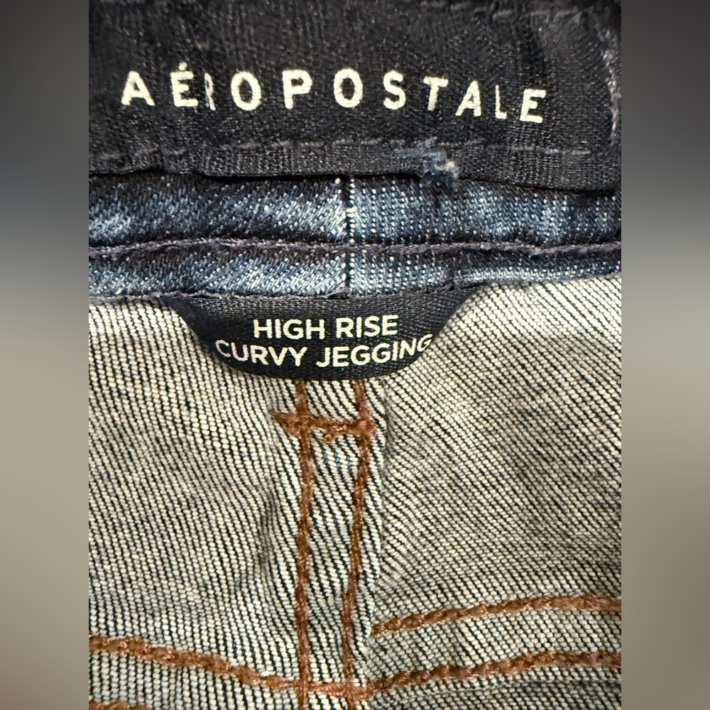 High Rise Curvy Jegging - Picture 3 of 6